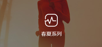 这是描述信息